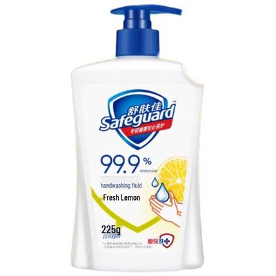 Safeguard Lemon Fresh Antibacterial Hand Wash