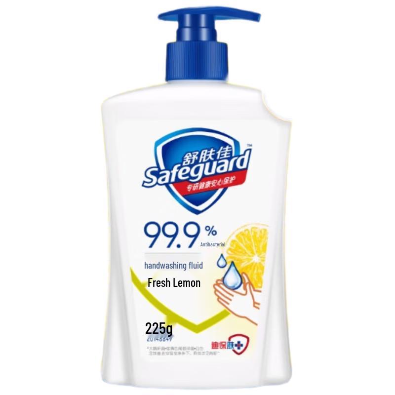 Safeguard Lemon Fresh Antibacterial Hand Wash