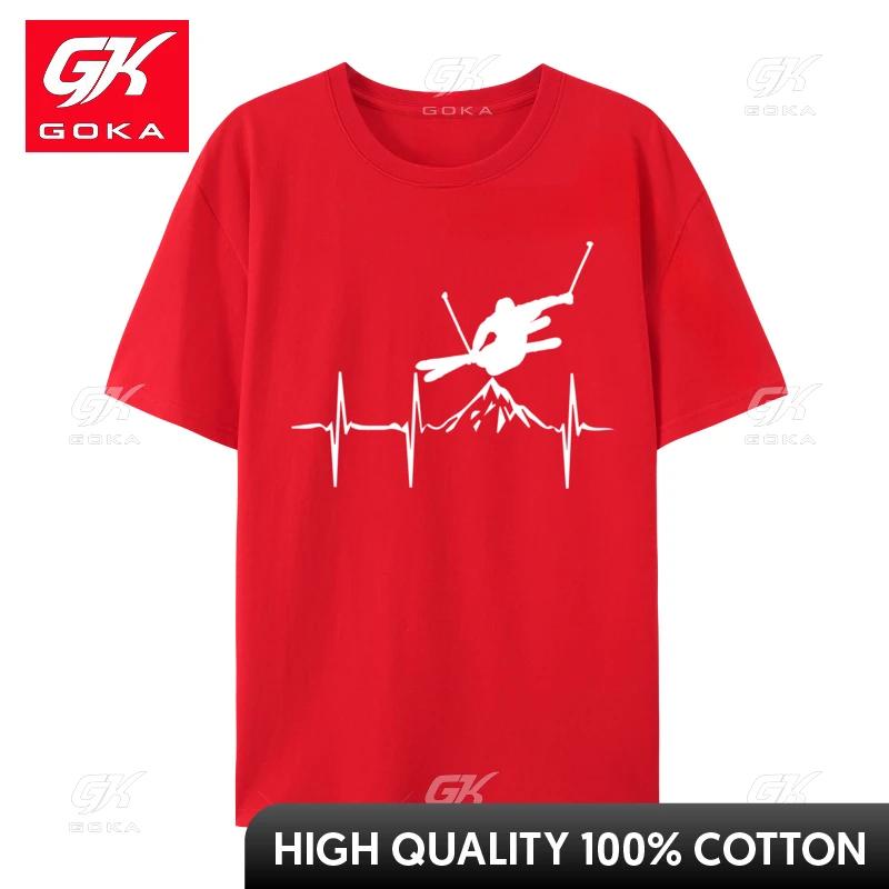 Ski Skiing Skier Heartbeat Cotton Unisex Shift Happens Funny Mountain Biking Tshirts Casual Tops T Shirt 2024 Popular T Shirt S