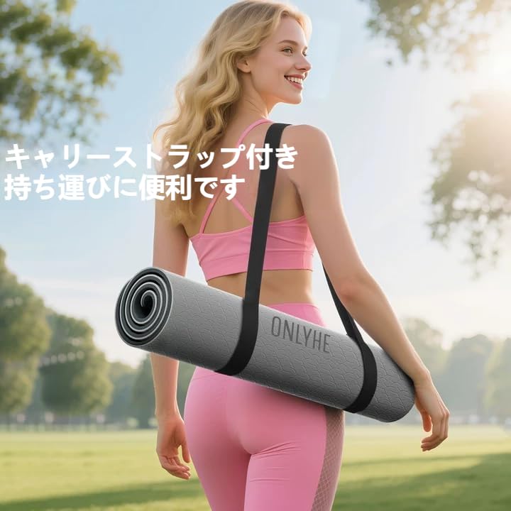 Onlyhe Thick Yoga Mat (8mm) 180cm*61cm, Suitable for Yoga, Casual Wear, Stretching, Pilates, and Home Gyms (Light Brown + Apricot)