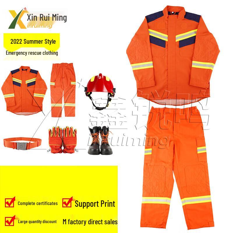 

Xin Ruiming 2022 Firefighter Rescue Suit