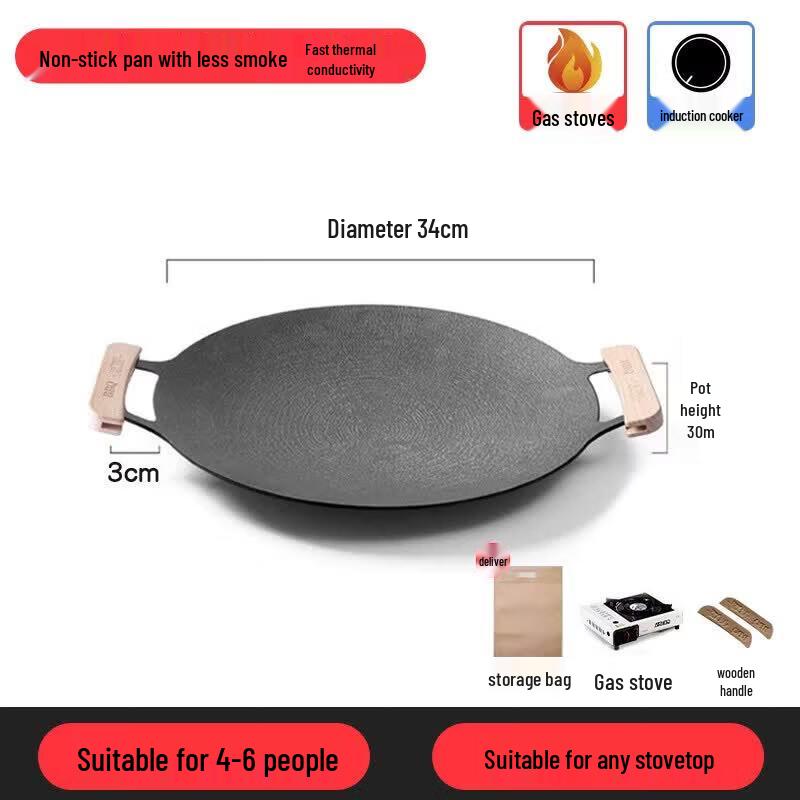 Maifan Stone Induction Grill Pan