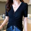 2023 Summer Women's V-Neck Ice Silk Knitwear, Slimming Half-Sleeve Top with Button Drawstring