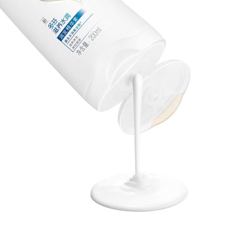 Dove Nourishing Hydration Hair Conditioner