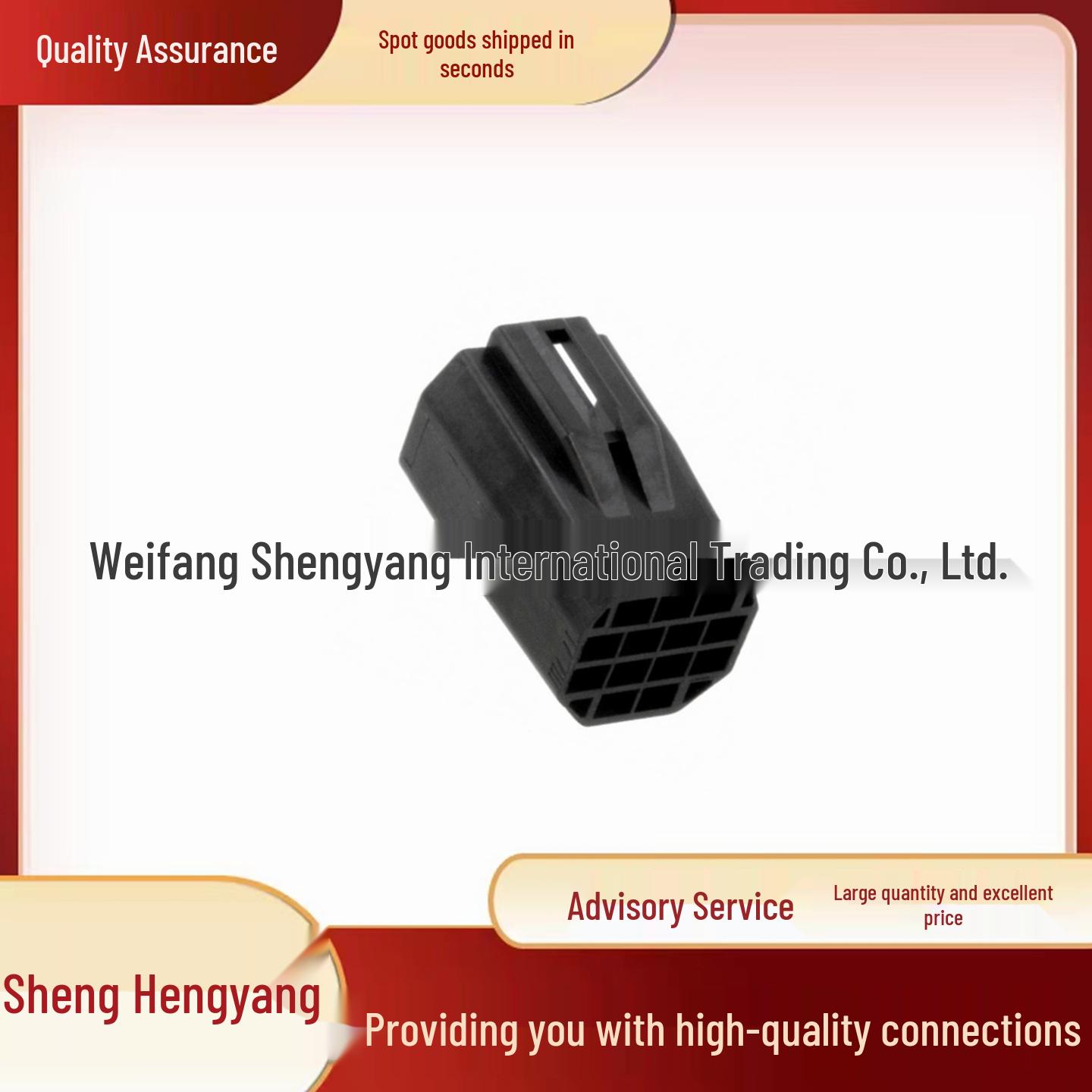 

DF62B-13EP-2.2C Hirose Automotive Connector Plug Housing, Plastic Shell