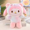 22-40cm Cute Cartoon Character Plush Toys Kuromi My Melody Cinnamoroll Soft Stuffed Dolls Children Gift