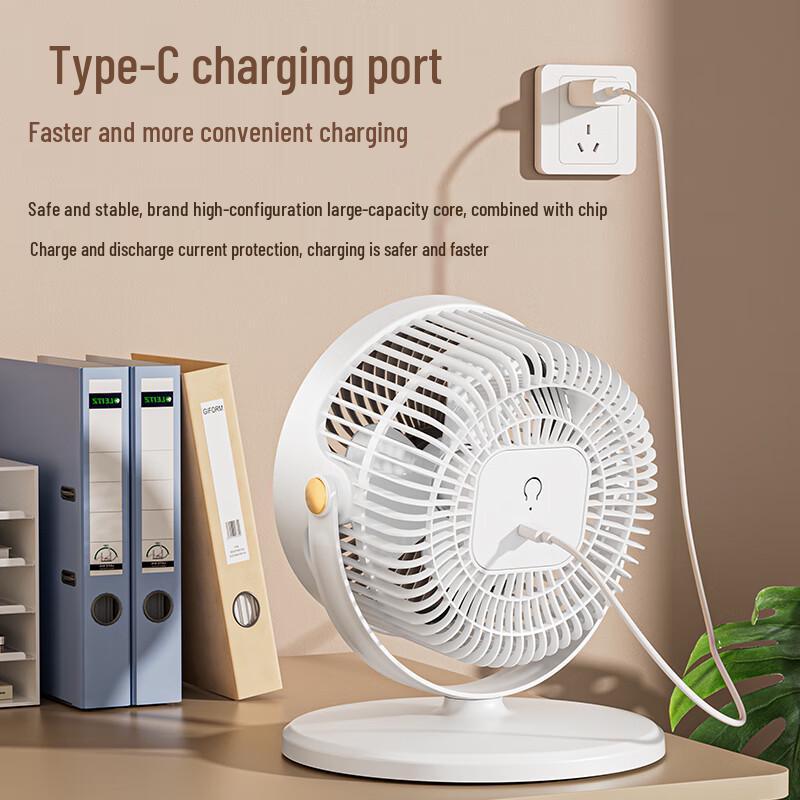 JIEBO Adjustable Multi-use USB Fan