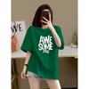 Damenbekleidung Schick Buchstabendruck Basic Top T-Shirts Sommer Mode Reine Baumwolle Rundhals Kurzarm T-Shirt Locker Pullover 45-105Kg