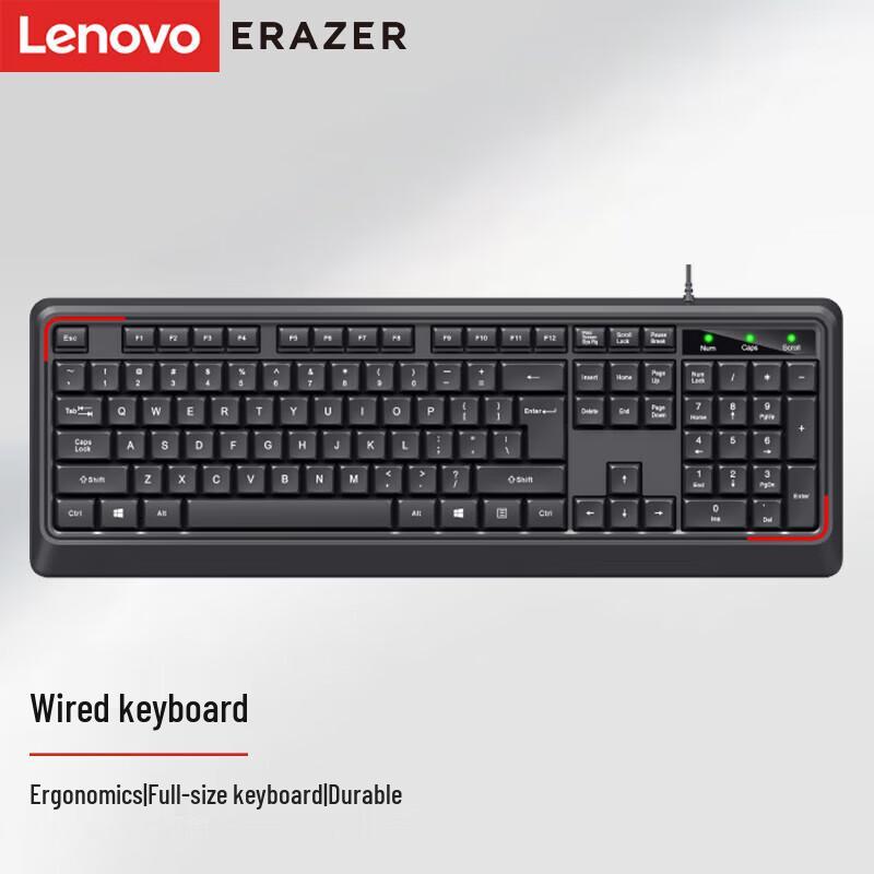 Lenovo K201 Wired Business Keyboard