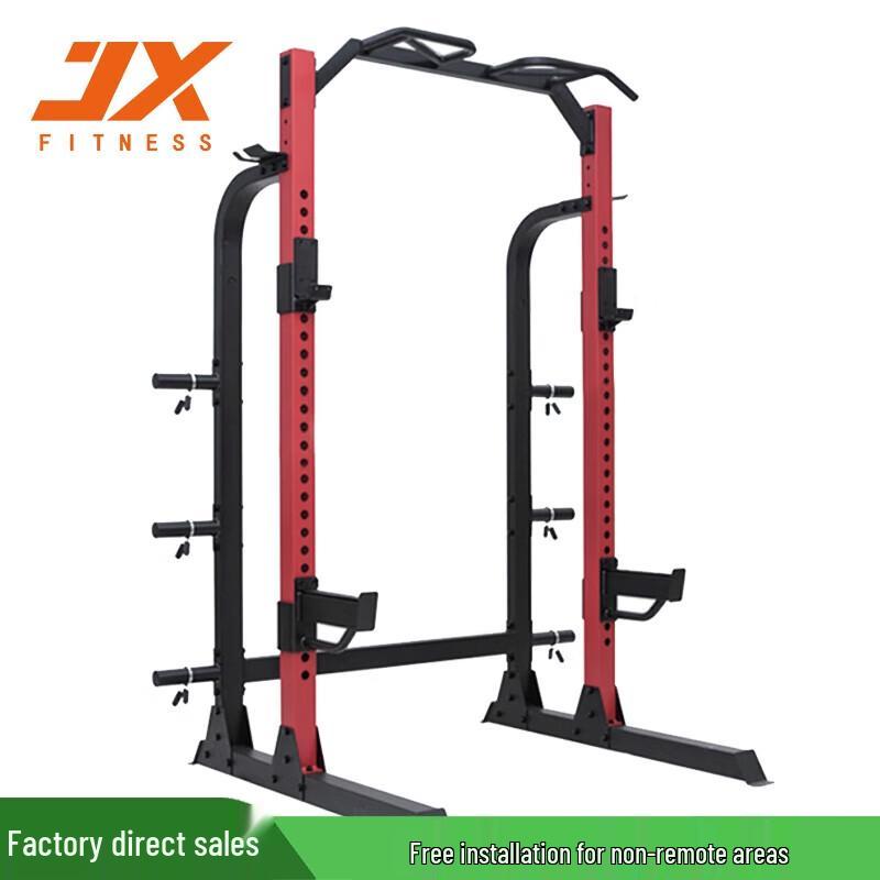 JUNXIA JX-3211 Power Cage Multi-functional Trainer