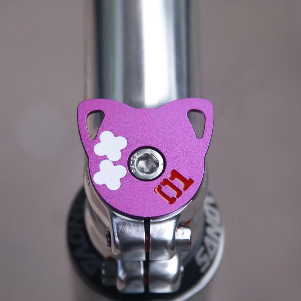 EVOSID Custom Waterproof CNC Stem Cap for Mountain and Road Bikes