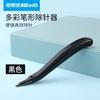 High Appearance, Simple and Portable Needle Remover, Universal and Labor-saving Needle Remover