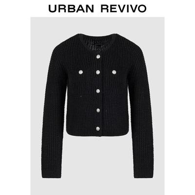 Comfort Blend Knitwear