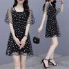 2025 Women's Summer Mesh Camisole Dress Set: Chic Waist-Cinching Two-Piece for a Slimming, Youthful Look