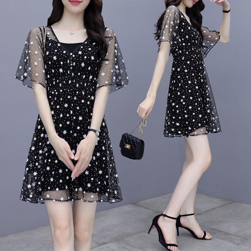 2025 Women's Summer Mesh Camisole Dress Set: Chic Waist-Cinching Two-Piece for a Slimming, Youthful Look