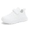 New Style Lightweight Kids' White Mesh Leather Sneakers - Unisex