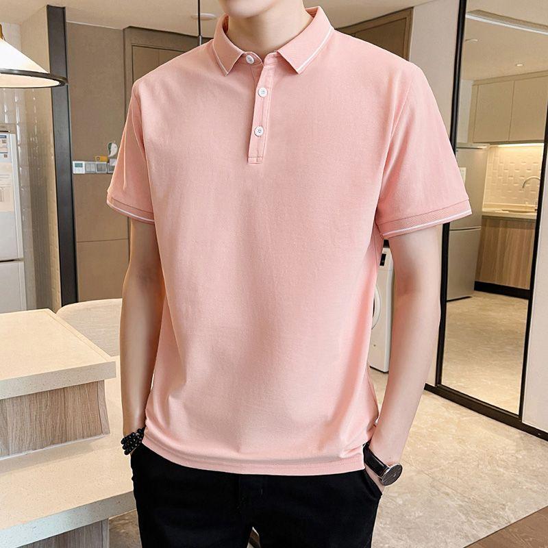 Herren Casual Uni-Farbe Kurzarm Poloshirt