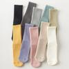 Macaron Striped Simple Cotton Mid-calf Women Yoga Socks Bottom Silicone Non-slip Sports Socks Indoor Dance Fitness Pilates Socks