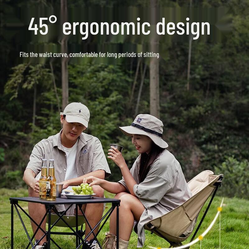 Pelliot Lightweight Folding Moon Chair