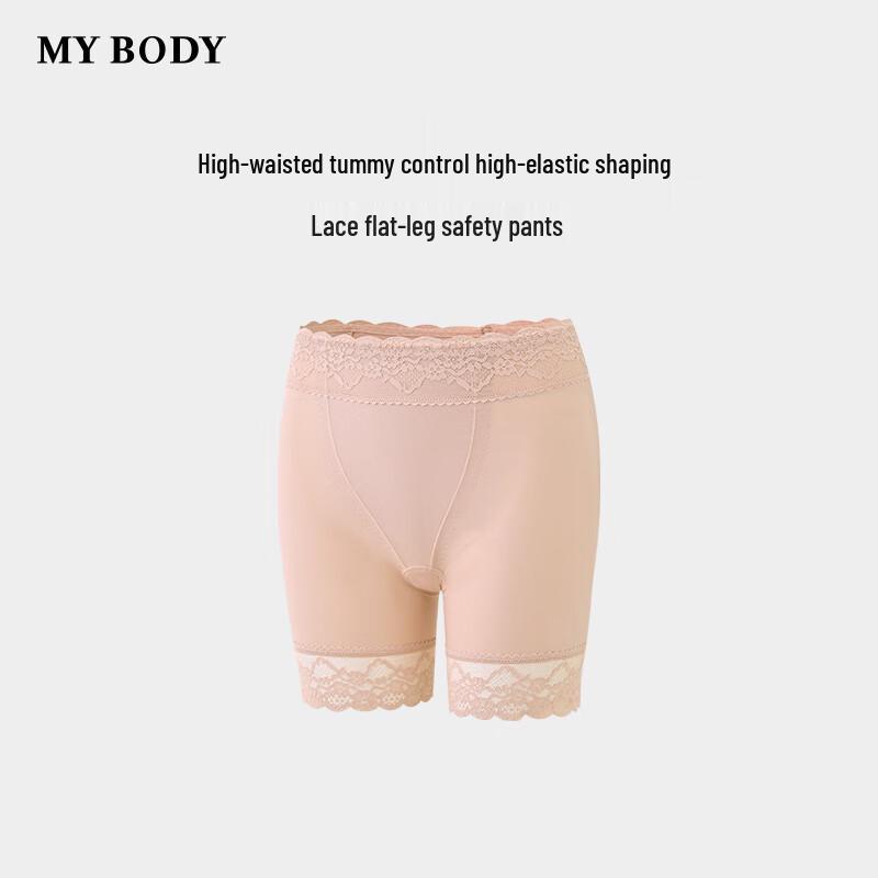Mybody Women's High-Waist Tummy Control Lace Seamless Safety Shorts