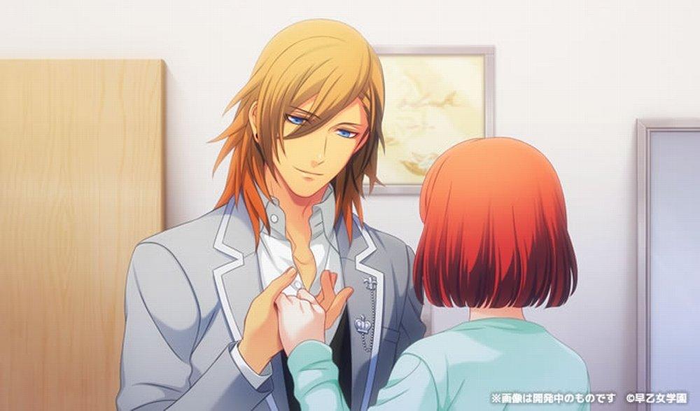 Uta Repeat LOVE Shining LOVE BOX Drama CD Winter Day at Saotome Booklet Shining PS noPrince-sama (BonusBonus "A Academy", "The Repeat" - Vita)