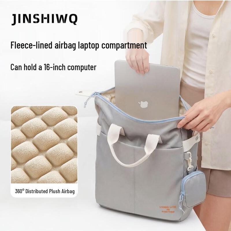 JINSHIWQ 16-дюймовый легкий рюкзак для ноутбука
