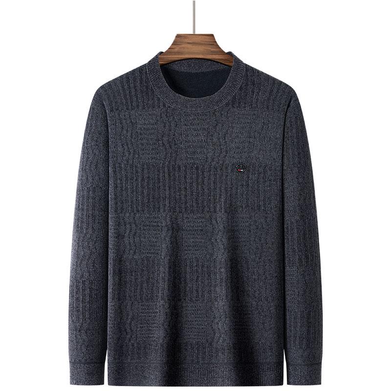 Herren Winter Chenille Fleece Pullover - Warm & Verdickt für Papa