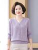 Spring/Fall Thin Knitwear for Middle-Aged & Elderly Women: Stylish Stretch Pullover