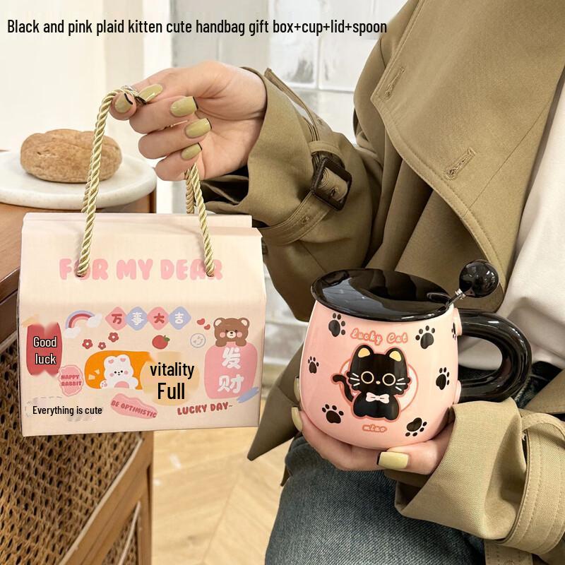 Taozhi Cute Cat Ceramic Mug with Lid and Spoon