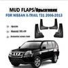 2006 2007 -2013 ΓΙΑ NISSAN X-Trail XTRAIL T31 Λασπωτήρες Φτερωτά Πτερύγια Λάσπης Προστατευτικό Πρόσθετο Λασπωτήρα Αυτοκινήτου Εμπρός Πίσω 4τμχ