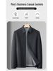 2025 Men's High-End Wool Lapel Jacket - Autumn/Winter Bestseller