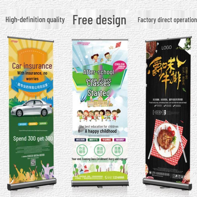YJHOME Custom Printed Advertising Poster