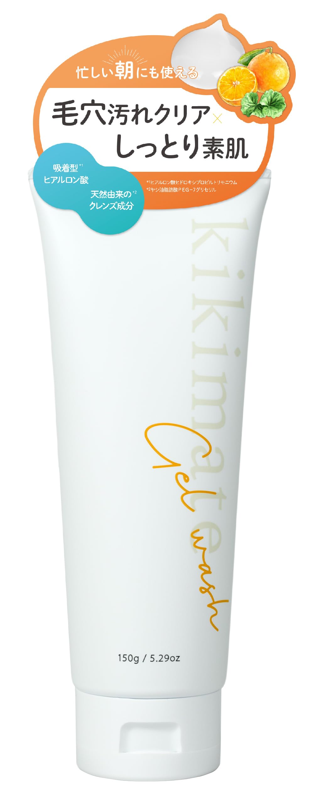 

kikimate Очищающее средство для лица Гель для лица Не пенится Поры Чувствительная Сухая Подарок Гель, Очищающее средство, Умывание, Увлажняющий, [Не стягивает], 150г, требуется,