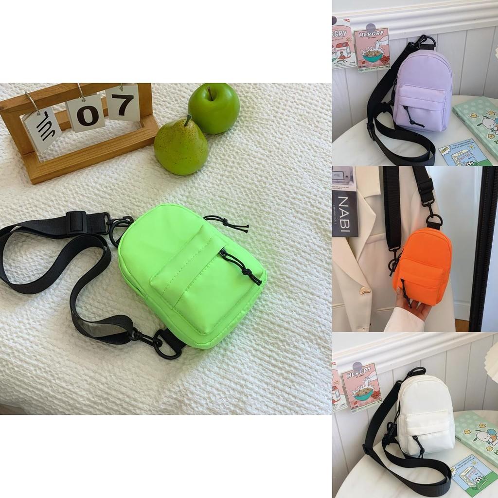Trendy Minimalist Casual Crossbody Bag For Kids Stylish Nylon Chest Pack