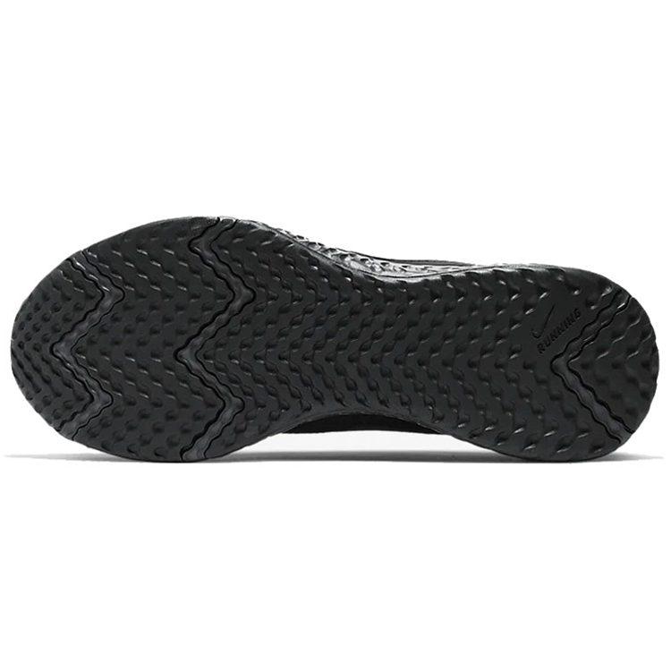 Nike Revolution 5 Negro/Antracita BQ3204-001