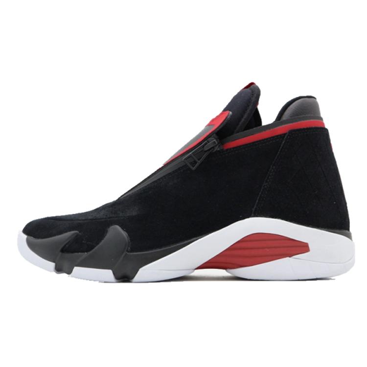 

Jordan Jumpman Z Bred AQ9119-001