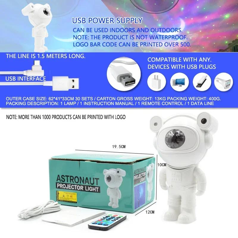 Upgraded Galaxy Night Light Astronaut Starry Nebula Moon Ceiling Sky Projector Light with Timer and Remote Bluetooth Speaker