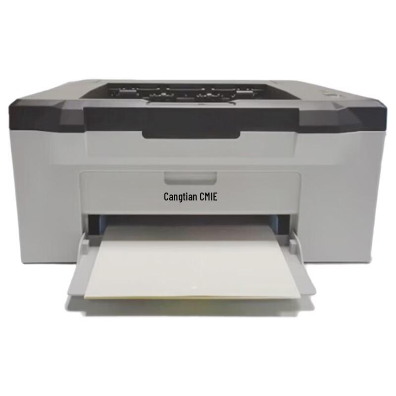 

CUMTENN CTP-2206 A4 Black and White Laser Label Printer CN plug (adapter included)