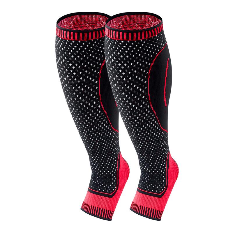 Tartini Compression Calf & Shin Guard Pair