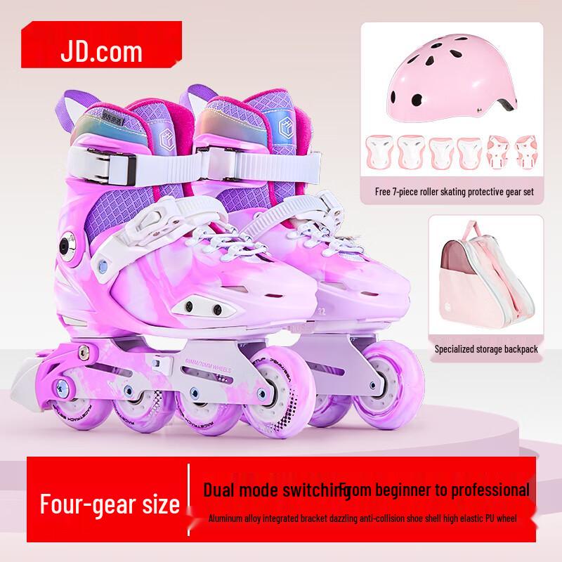 

Jingdong JZ Kids Adjustable Inline Skates M 32-35