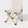 Outdoor Folding Camping Table and Chair Set
