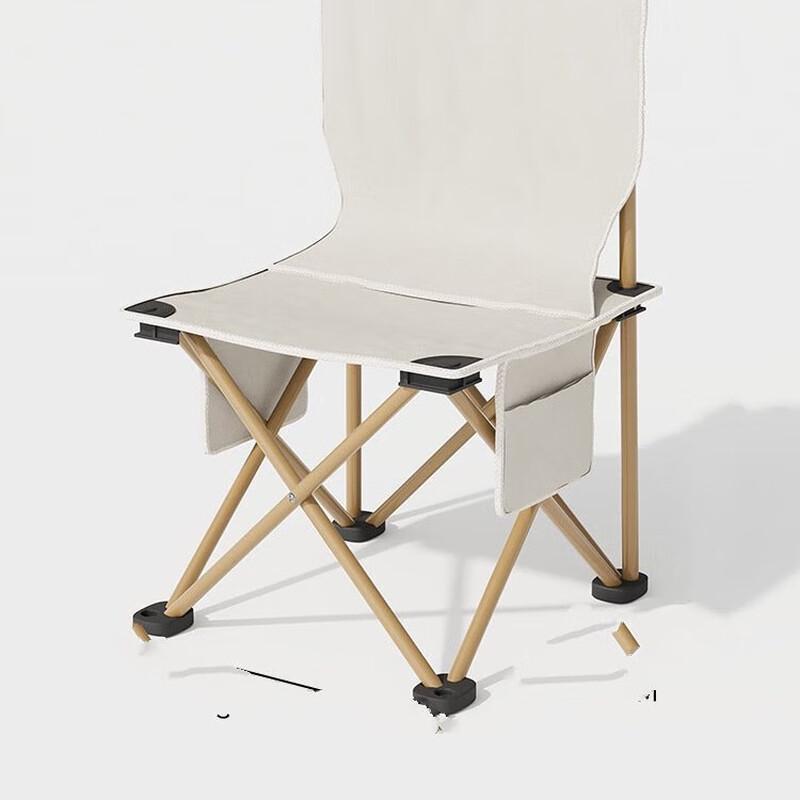 Outdoor Folding Camping Table and Chair Set