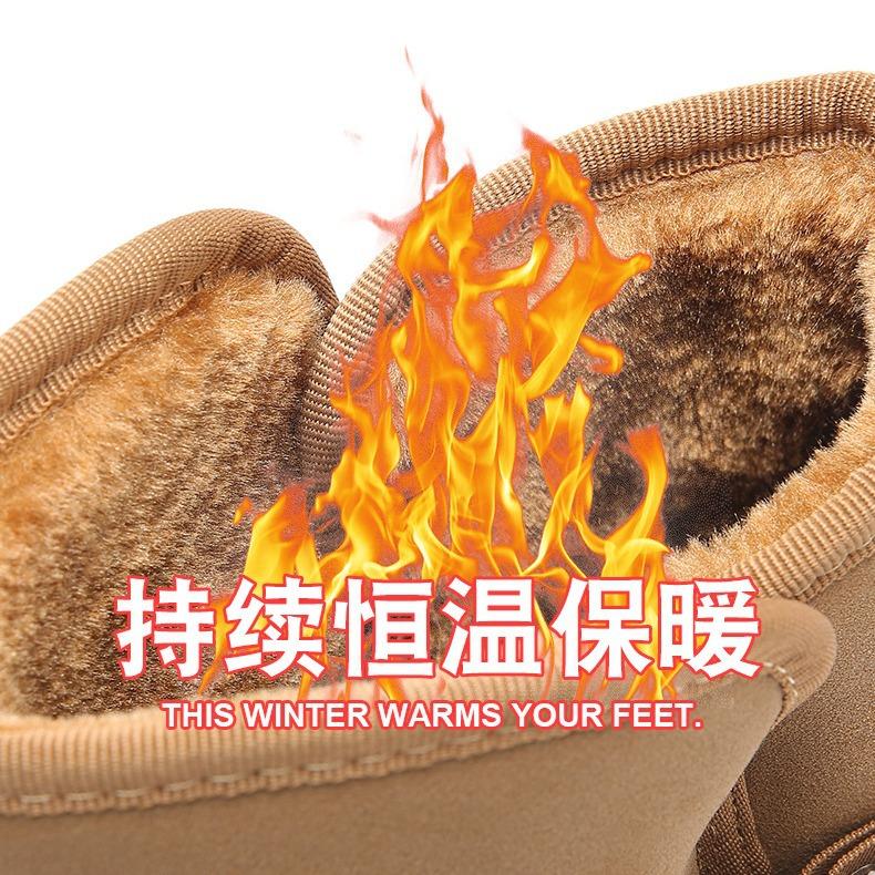 Winter cold-proof new velvet large cotton shoes men's, high-top warm women's snow boots