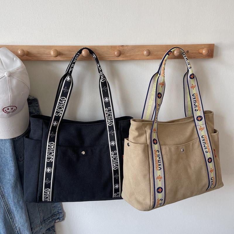 Casual Fashion Large Capacity Tote Bag Simple Travel Bag Women Large Shoulder Bag  Tote Handbag