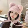 Bear knitted hat children's winter plush warm ear protector wool hat sweet versatile face small pullover hat