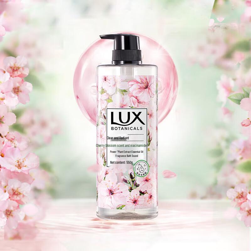 lux Botanisches Ätherisches Öl Duft Duschgel