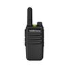 OUXING ZEK140 Long-Range Walkie-Talkie (CN Version)