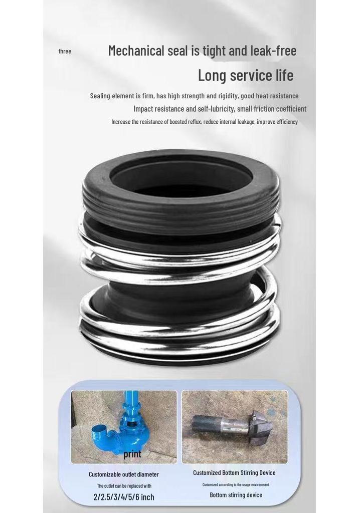 40PV-SP(R) High Chromium Aluminum Alloy Submersible Slurry Pump