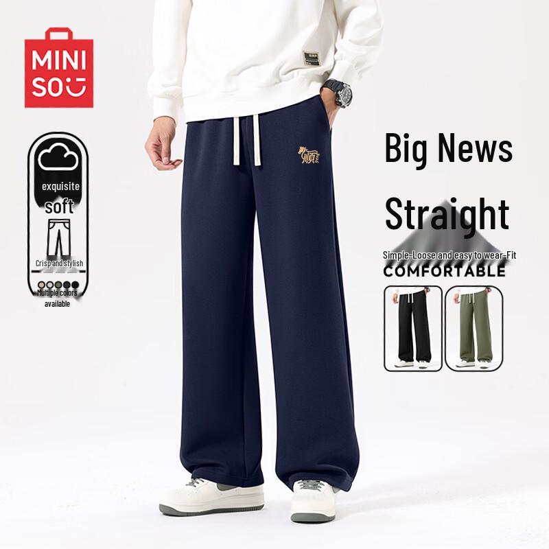 MINISO Men s Year of the Horse Fleece Lined Loose Casual Pants M