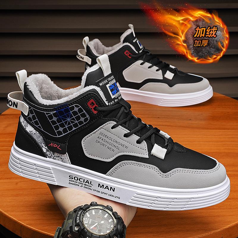 Shoes winter new fleece thickened outdoor warm board shoes thick sole waterproof leather casual shoes